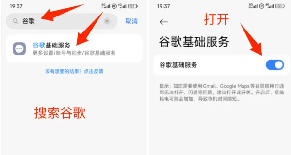 这是图片描述