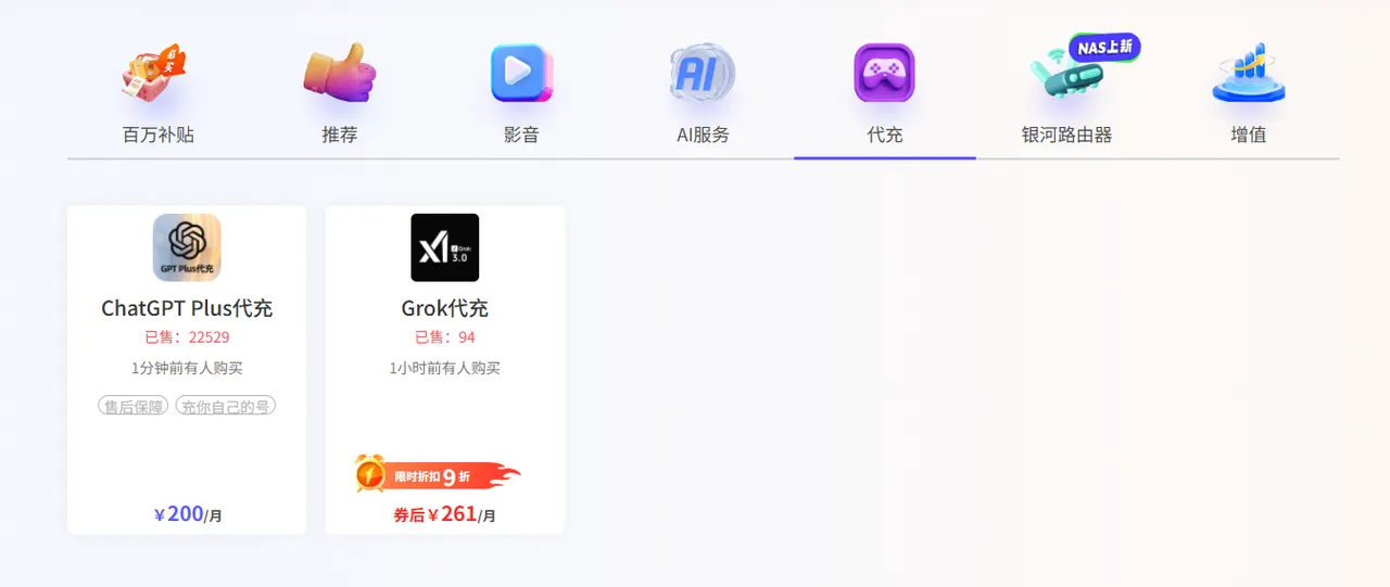 这是图片描述