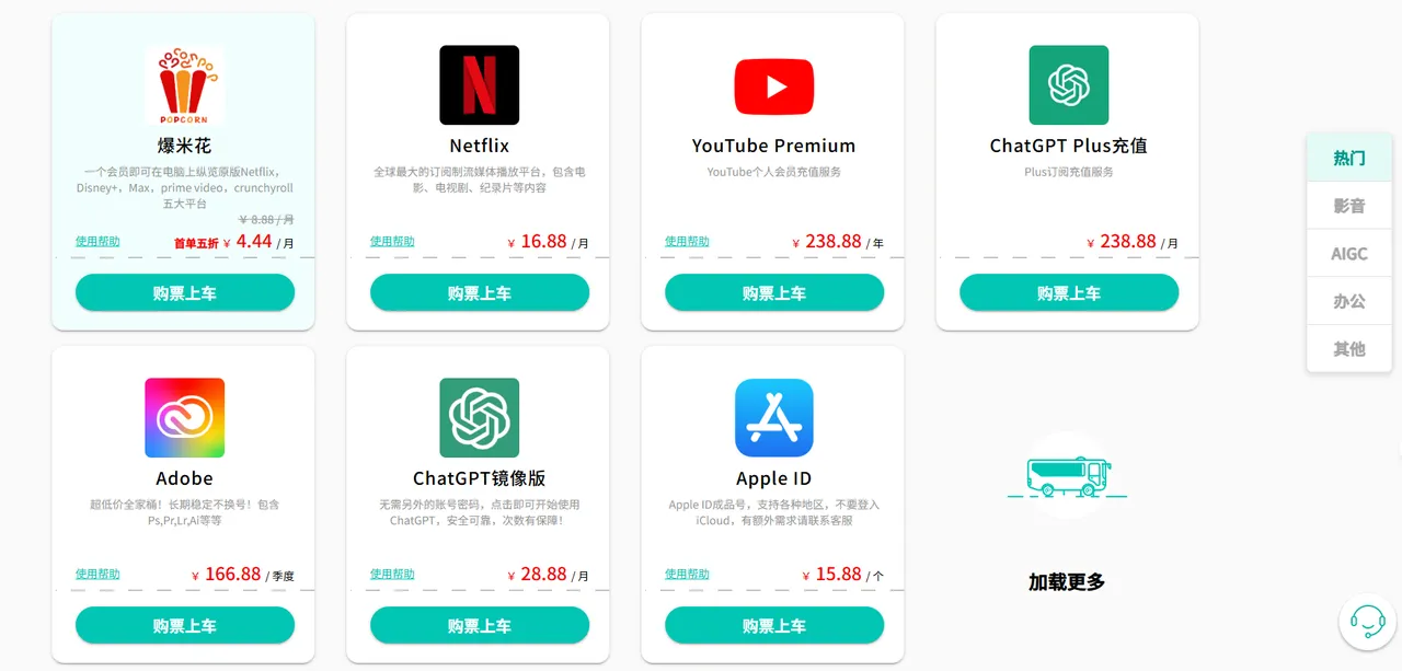 这是图片描述
