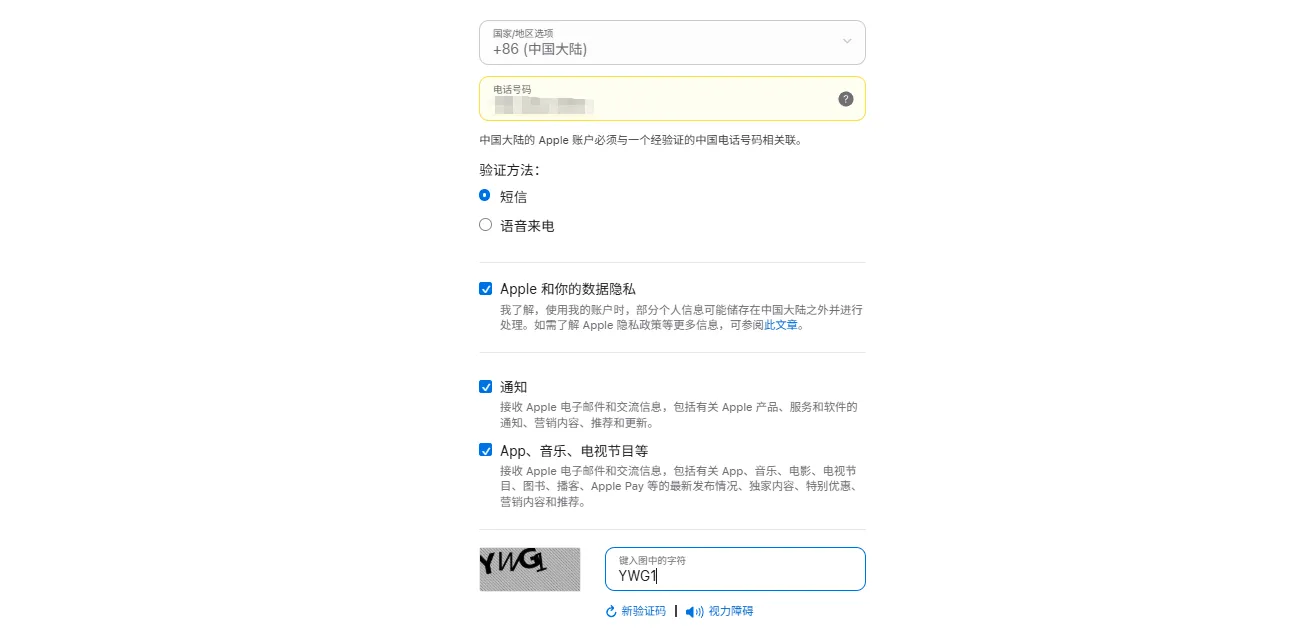 这是图片描述