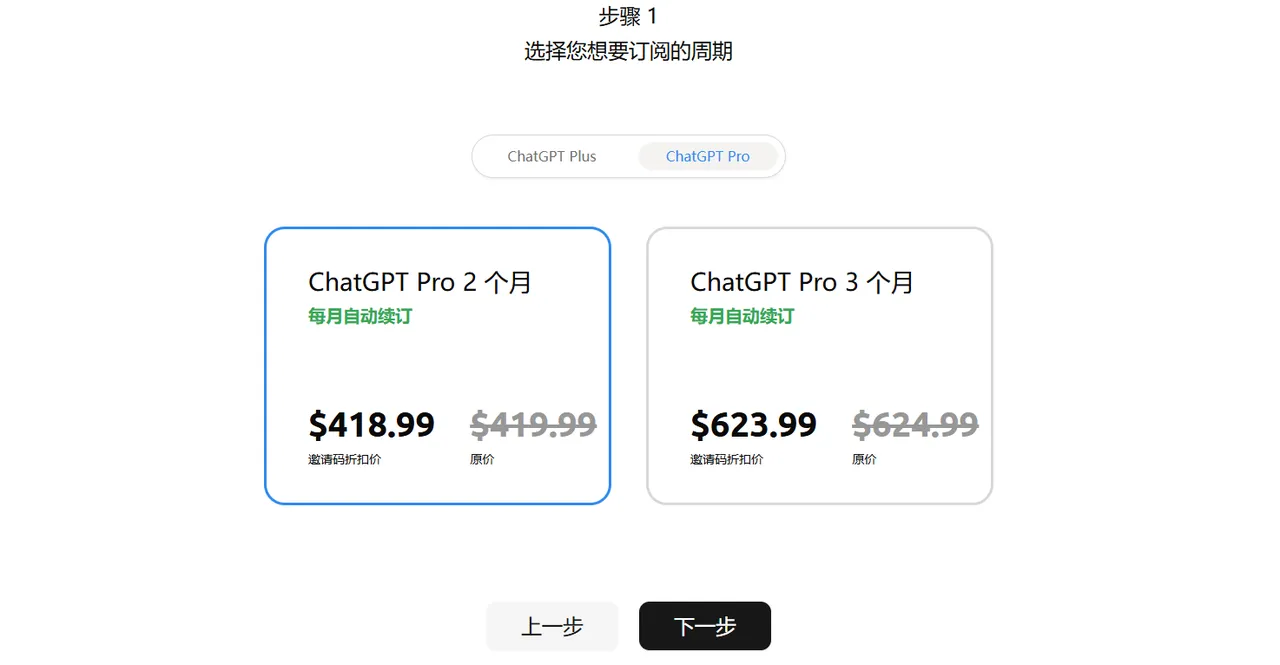 这是图片描述