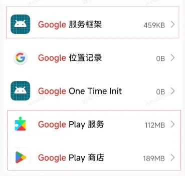 这是图片描述