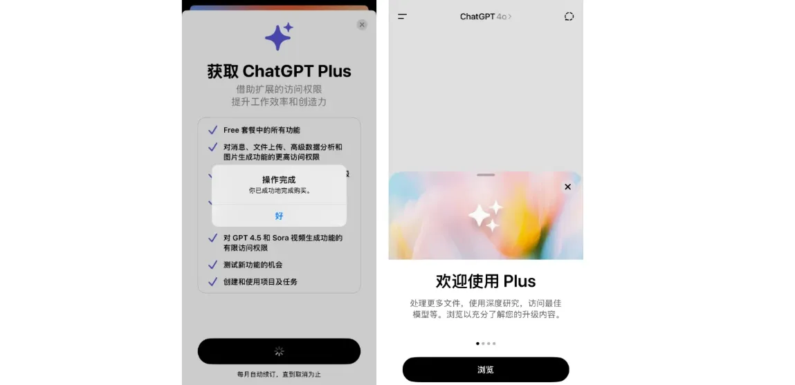 这是图片描述